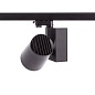 ARTLED-7102 LED светильник трековый   -  Трековые светильники 